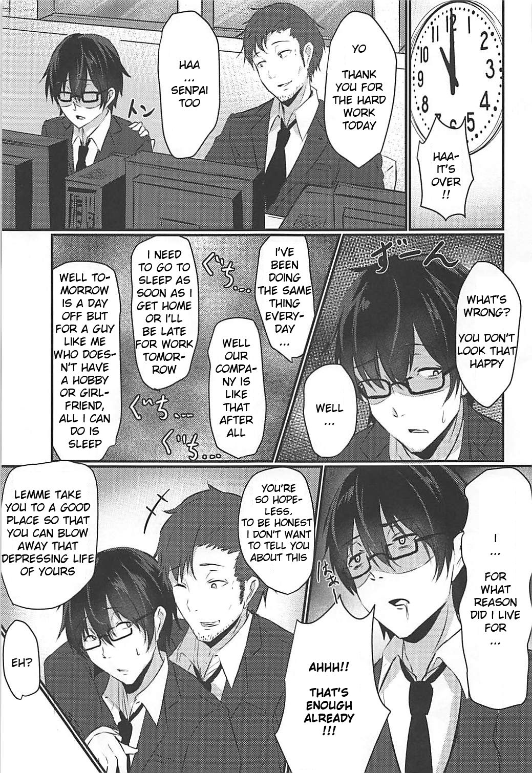 (CiNDERELLA ☆ STAGE 6 STEP) [Boroboroya (Okusan)] Cinderella Club (THE IDOLM@STER CINDERELLA GIRLS) [ENGLISH] [FLG TRANSLATION] page 2 full