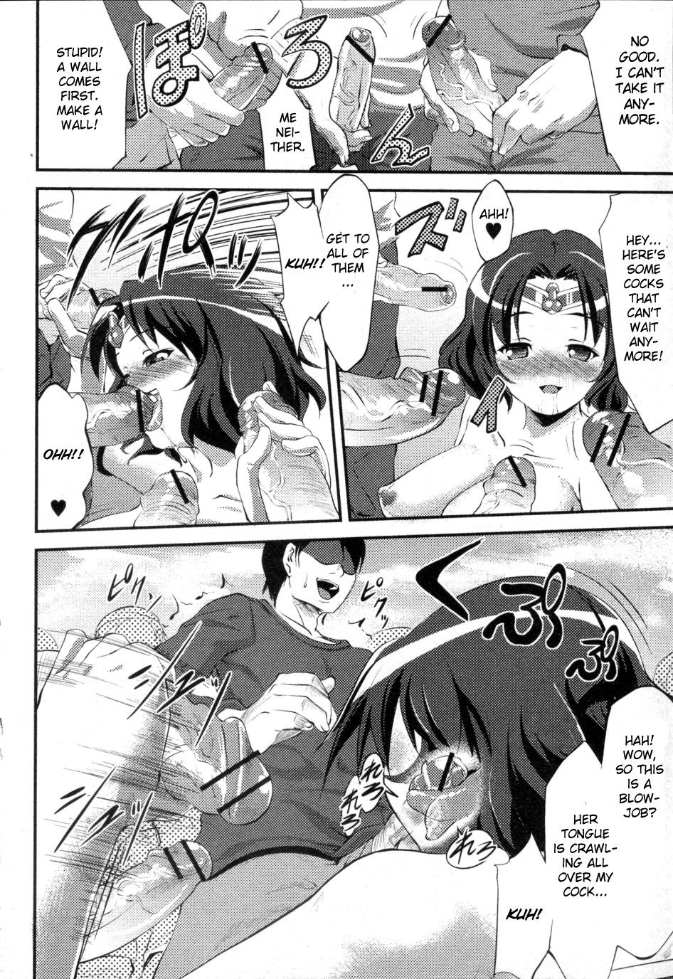 [Nanakagi Satoshi] Kosutte Gingin! (COMIC Shingeki 2010-02) [English] [CGrascal] page 10 full