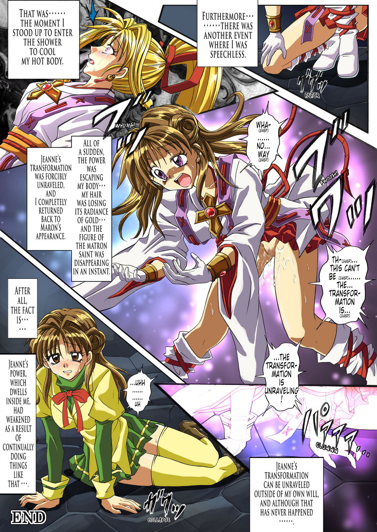 [Cyclone (Reisen Izumi)] {Kamikaze Kaitou Jeanne} Rogue Spear 208 - Rogue Spear 0.5~Maron's Diary [English   translated by Tonigobe] page 9 full