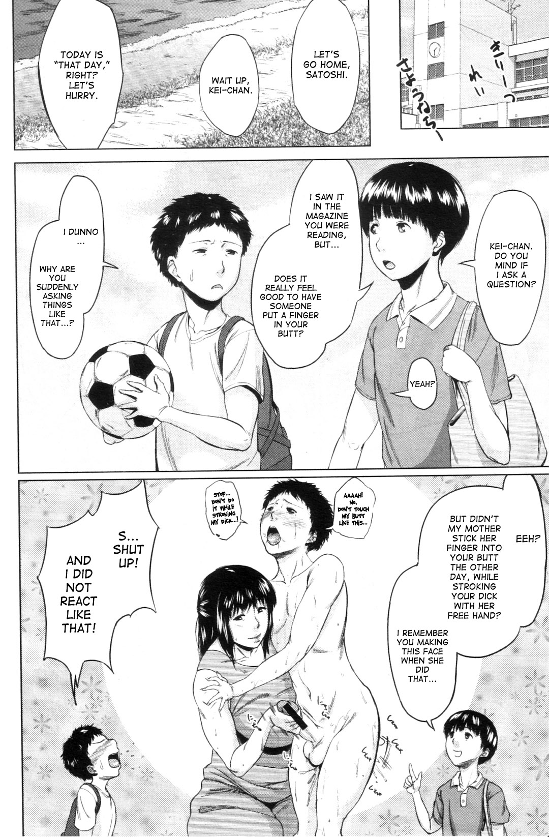 [Jitsuma] Koukan Musuko | Son Swapping [English] [desudesu & kusanyagi] page 46 full