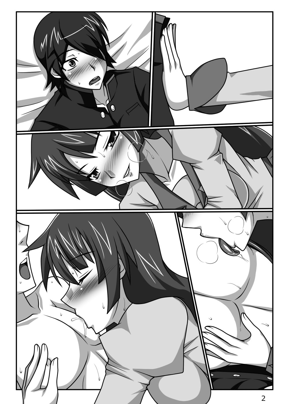 [Shizuka no Umi] I Love You (Bakemonogatari) page 22 full