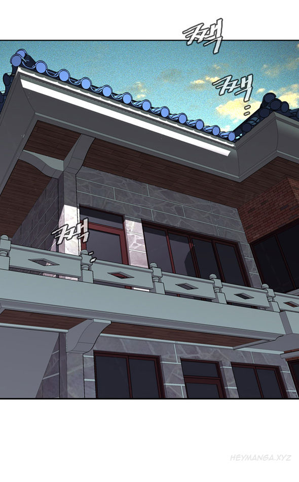 Take a Peek Ch.1-5 (English) (Ongoing) page 14 full