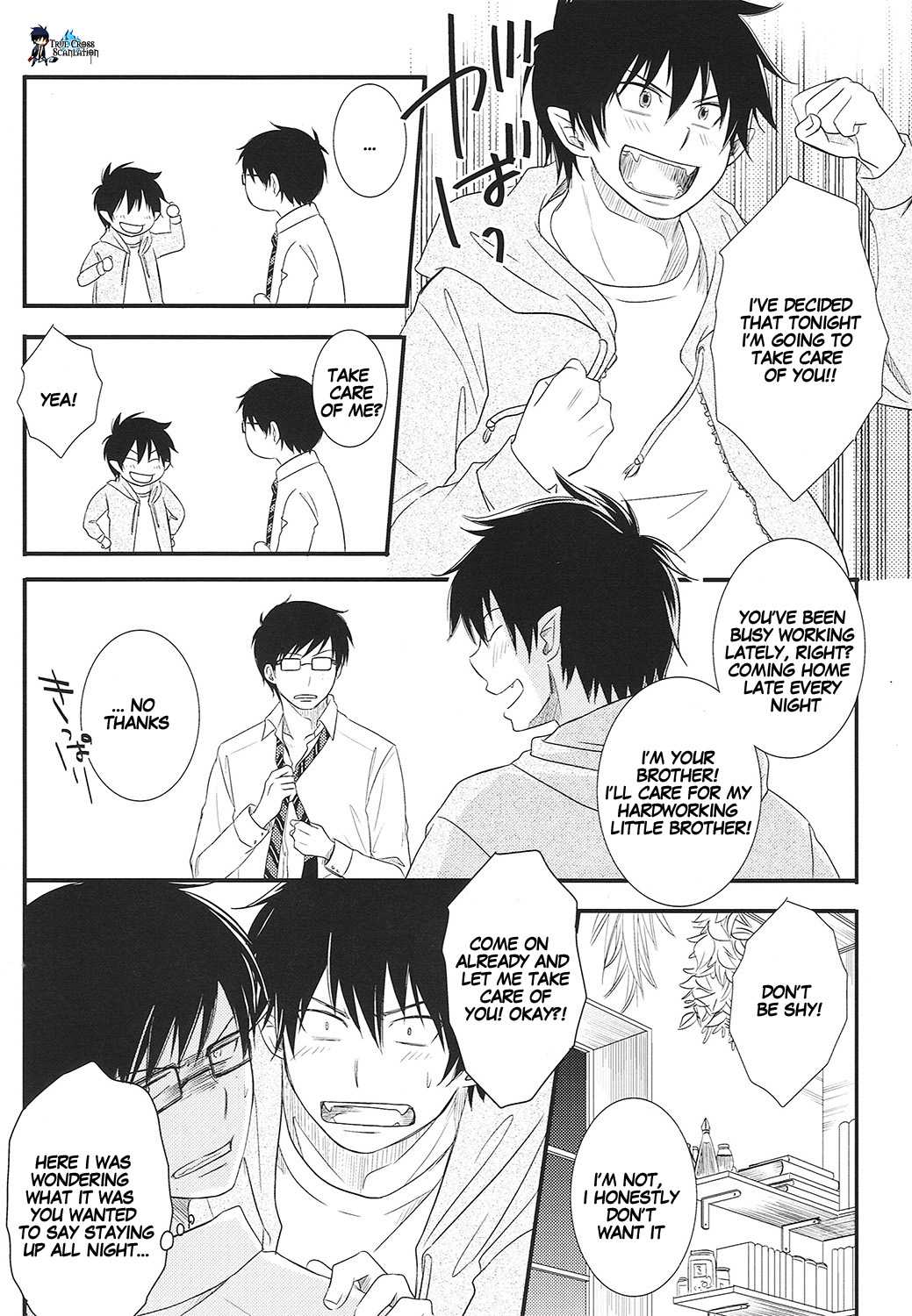 [Busukopan (Glico)] No Brother, No Life (Ao no Exorcist) [English] {True Cross} page 6 full