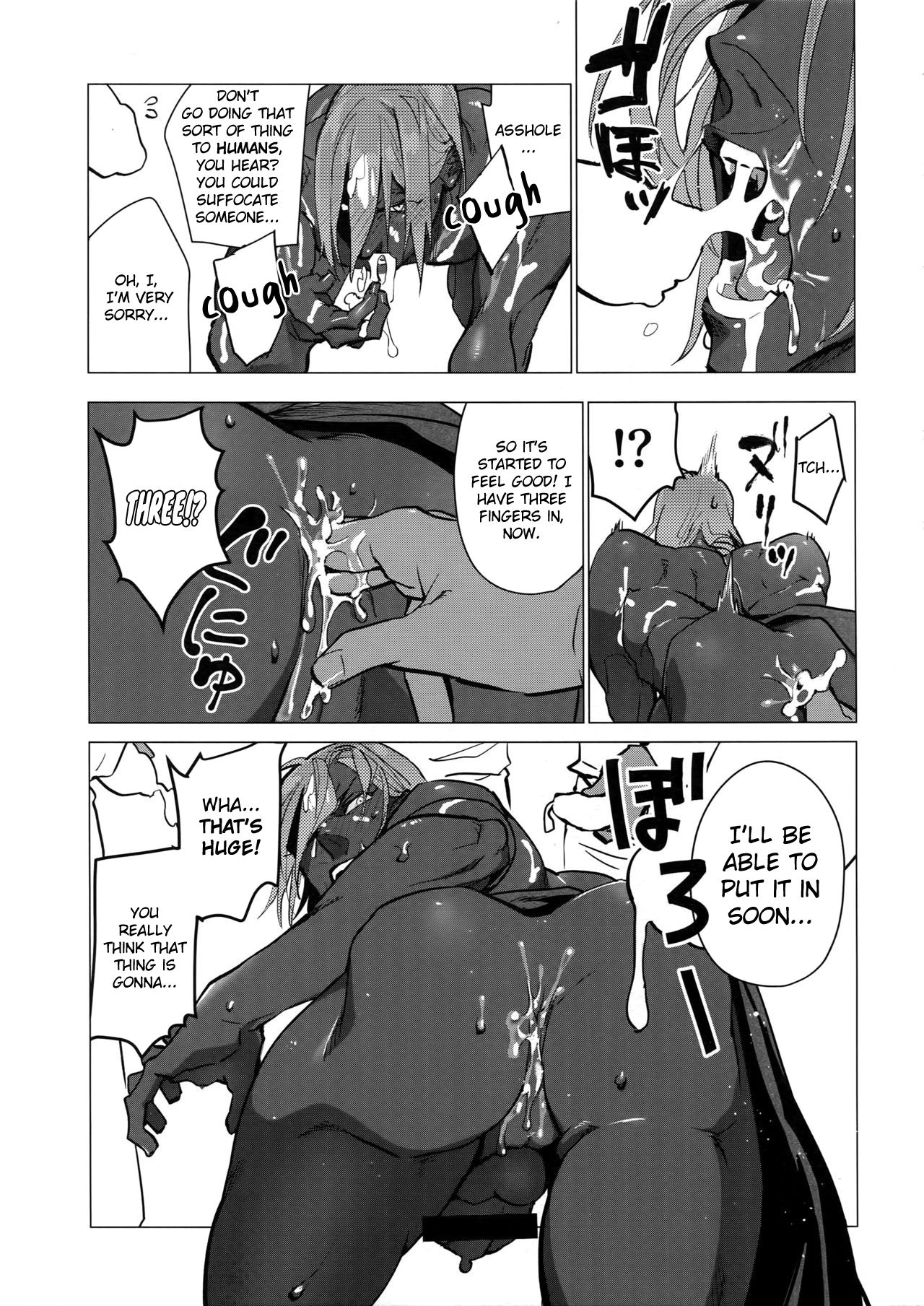 (Dai 22-ji ROOT4to5) [ayyassinmeroncyoukoukudari (Daimon)] Kami-sama ni Bukkakeruto Kodakusan tte Honto desu ka! (Fate/Grand Order) [English] {GrapeJellyScans} page 12 full