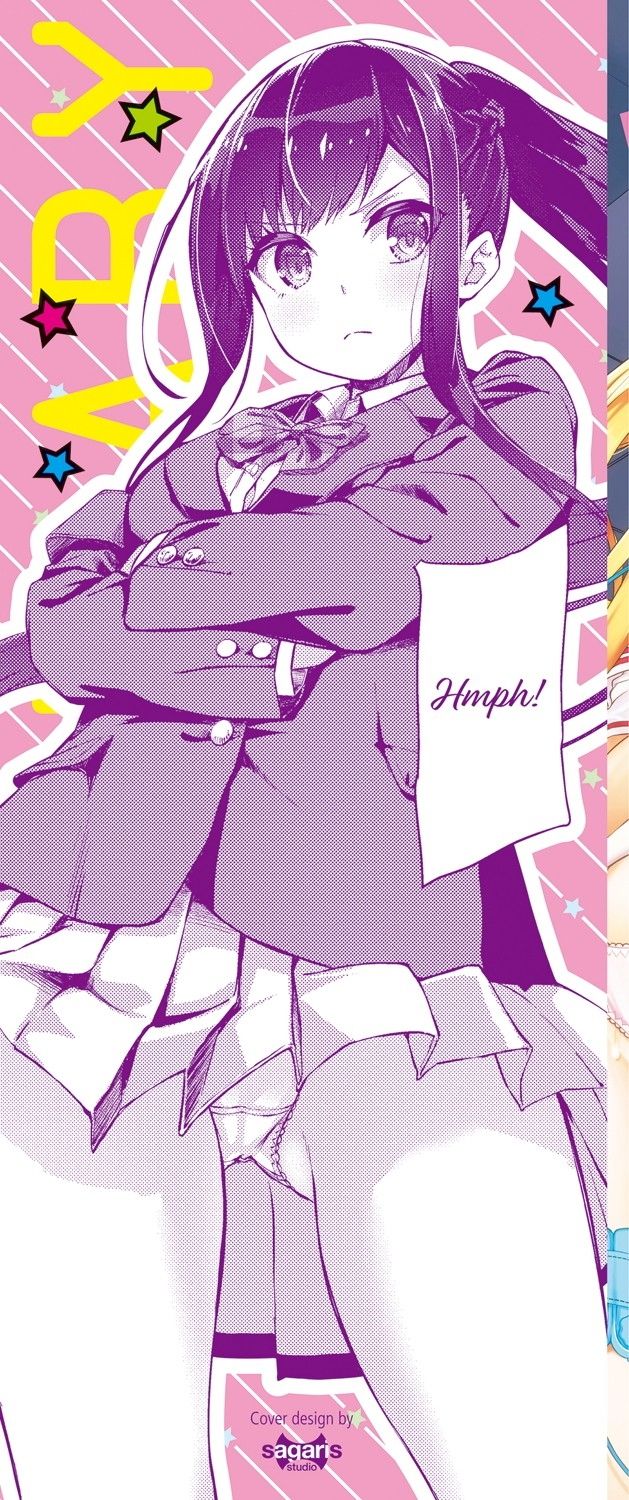 [Nunnu] Funky Baby [Digital] page 3 full