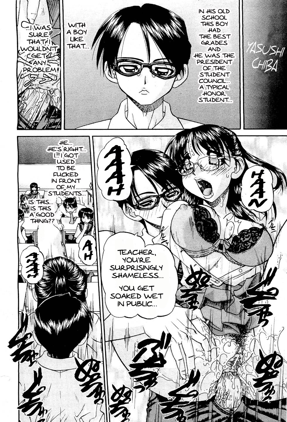 [Chun Rou Zan] Transfer Students' Sex [English] page 12 full