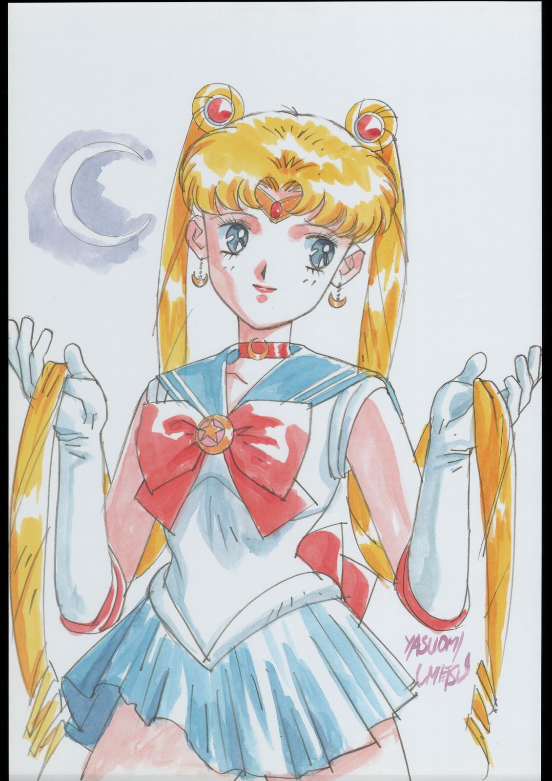 [Sailor Moon] Moon Light Romance (Genome-Sha) page 3 full