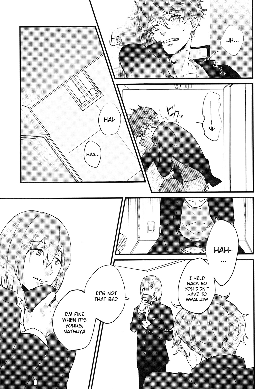 (C89) [Phlodexy, POROROCA (Yamano, Yoneji)] Better Half (High☆Speed! Free! Starting Days) [English] [Holy Mackerel] [Incomplete] page 4 full