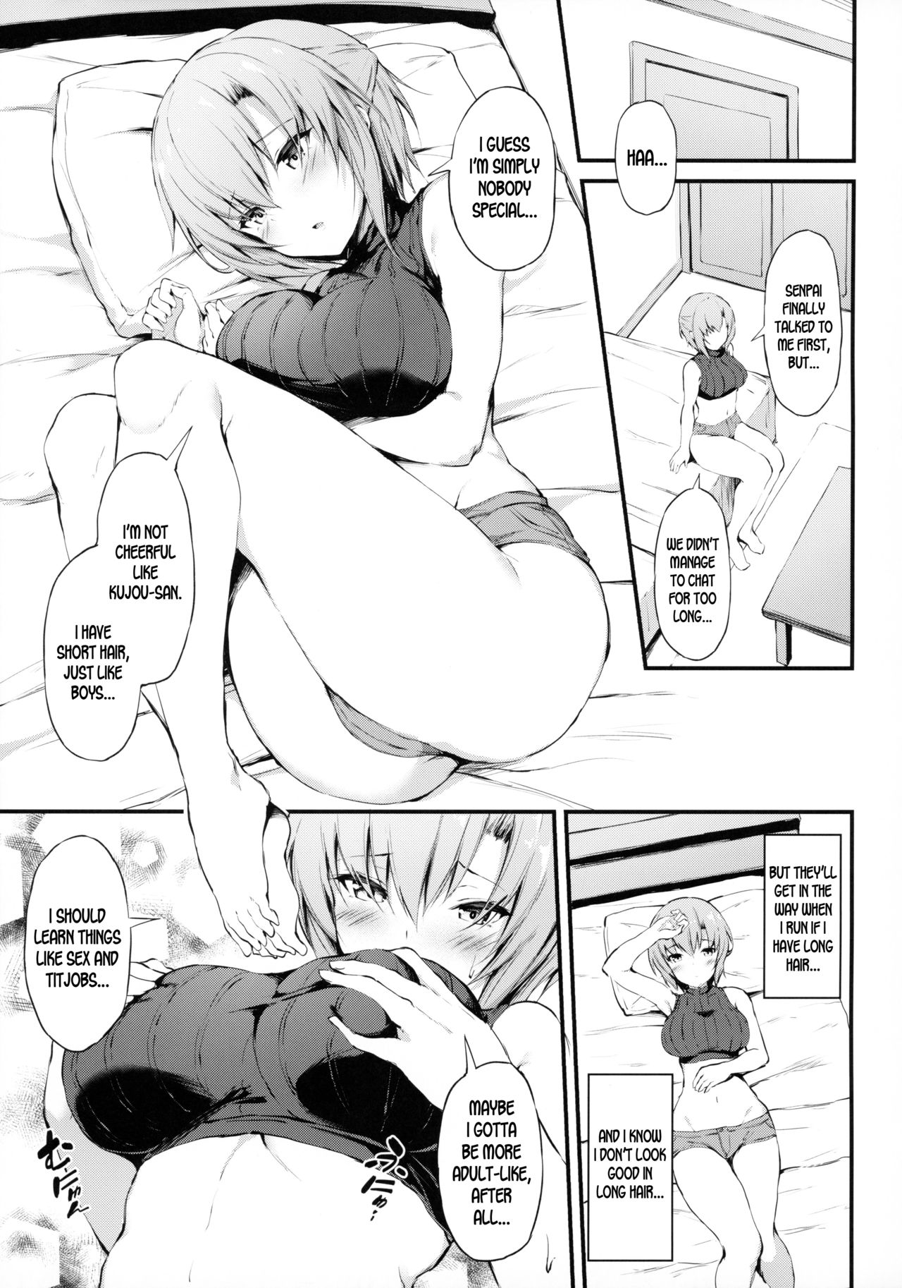 [Mofurentei (Xe)] Kanojo ga Boyish ni Nayamu Riyuu -Kyonyuu Shoujo to Choiwaru Oji-san no Kankei- [English] [desudesu] page 4 full