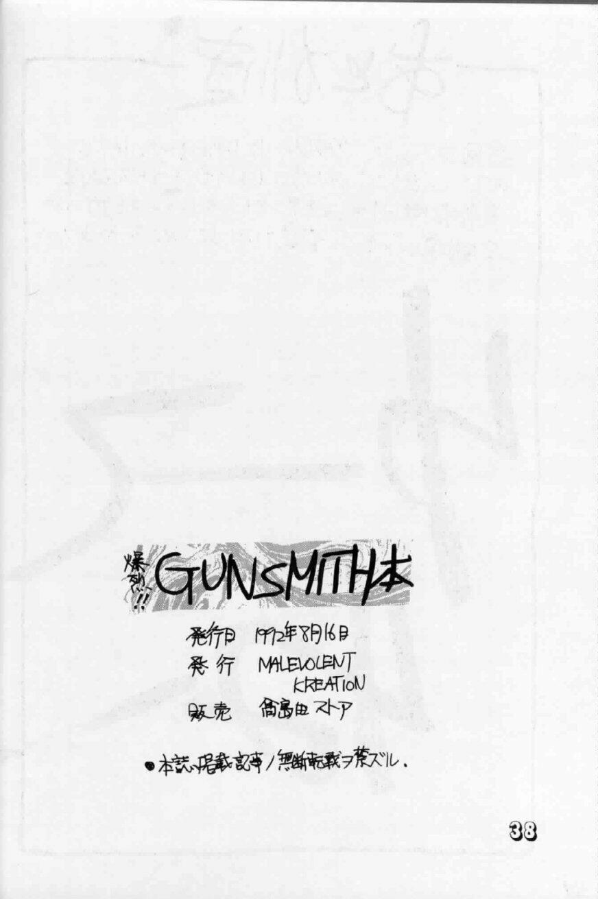 (C42) [MALEVOLENT KREATION, Takashimada Store (Kotobuki Tsukasa)] Geki Kuukan Excite Hon Series 1 - Gunsmith Cats Hon (Gunsmith Cats) [English] [KJacket] page 34 full