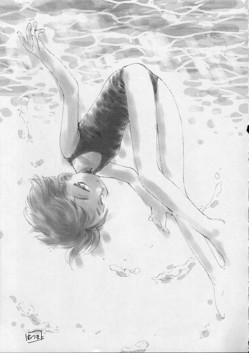 (C56) [Ootsuku Shouji (Shinjinkun)] Blue Water Splash!! Vol. 10 page 40 full