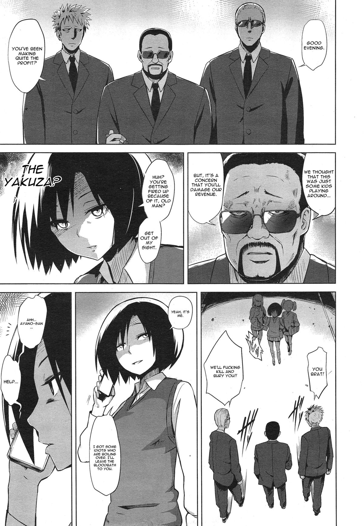 [Yuugiri] Inbai Shoujo Dealer (COMIC Megastore Alpha 2015-01) [English] [CGrascal] page 3 full