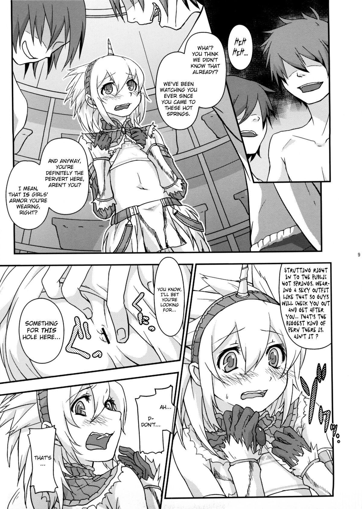 (C80) [Tra-Tama(ry (Ttuunn)] Josou Kirin Soubi ga Yukumo-mura ni Asobi ni Kitara Shuukai Yokujou no Hunter-tachi ni Rape Sarechaimashita. (Monster Hunter) [English] [Short Wharf] page 9 full