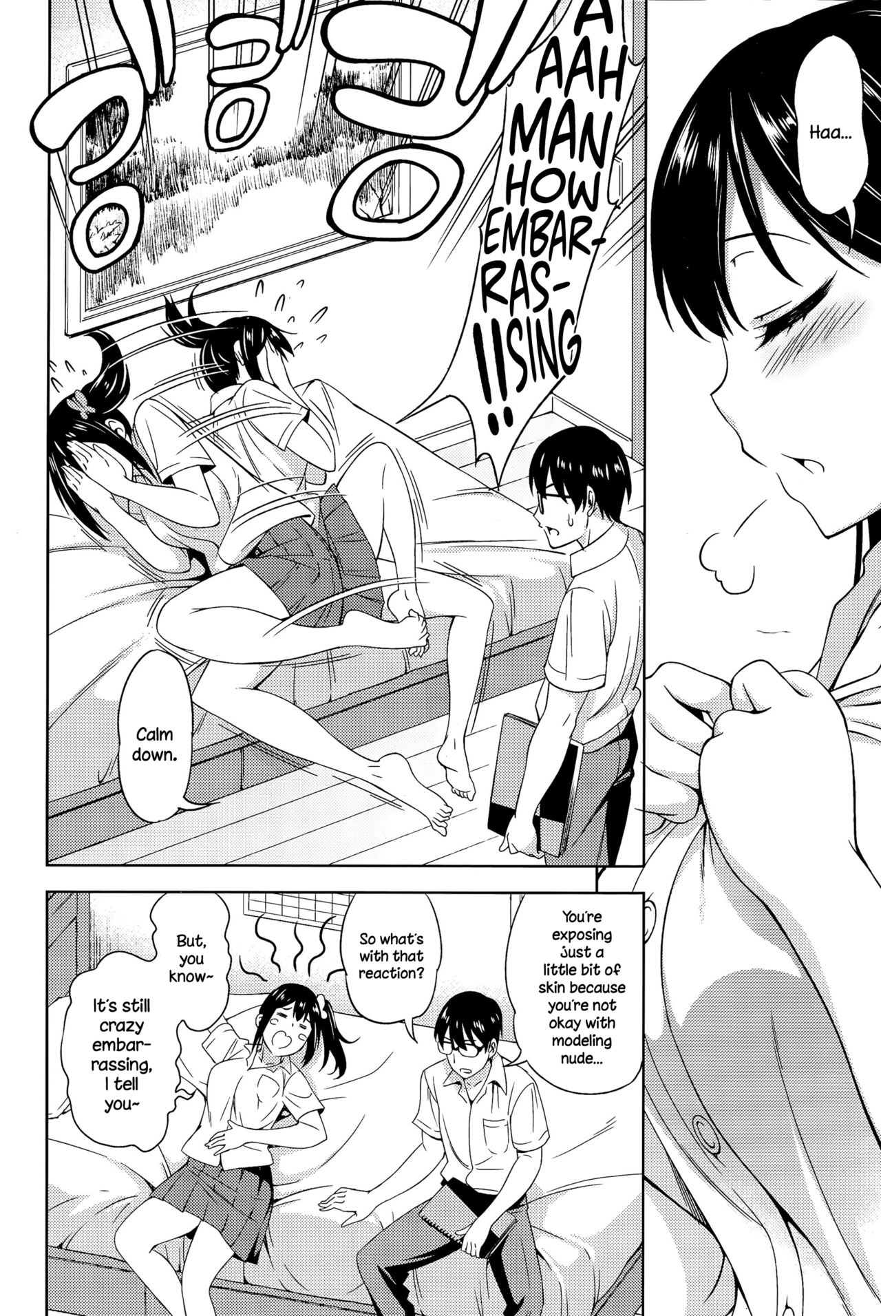 [Asuhiro] Bokura no Shippai (COMIC Megastore Alpha 2015-11) [English] {NecroManCr} page 2 full