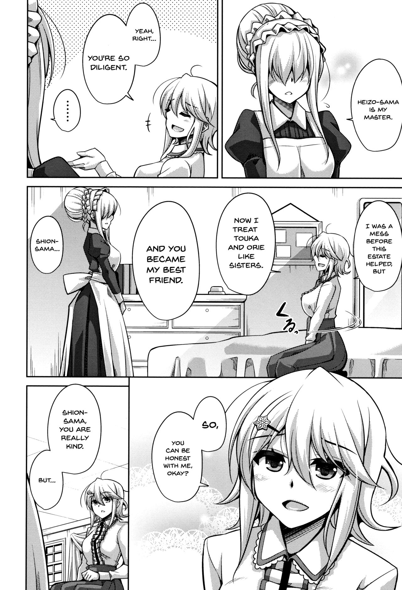 [Nikusoukyuu.] Hakoniwa ni Saku Mesu no Hana | women like flowers growing from the-garden Ch. 0-5 [English] {Doujins.com} page 29 full