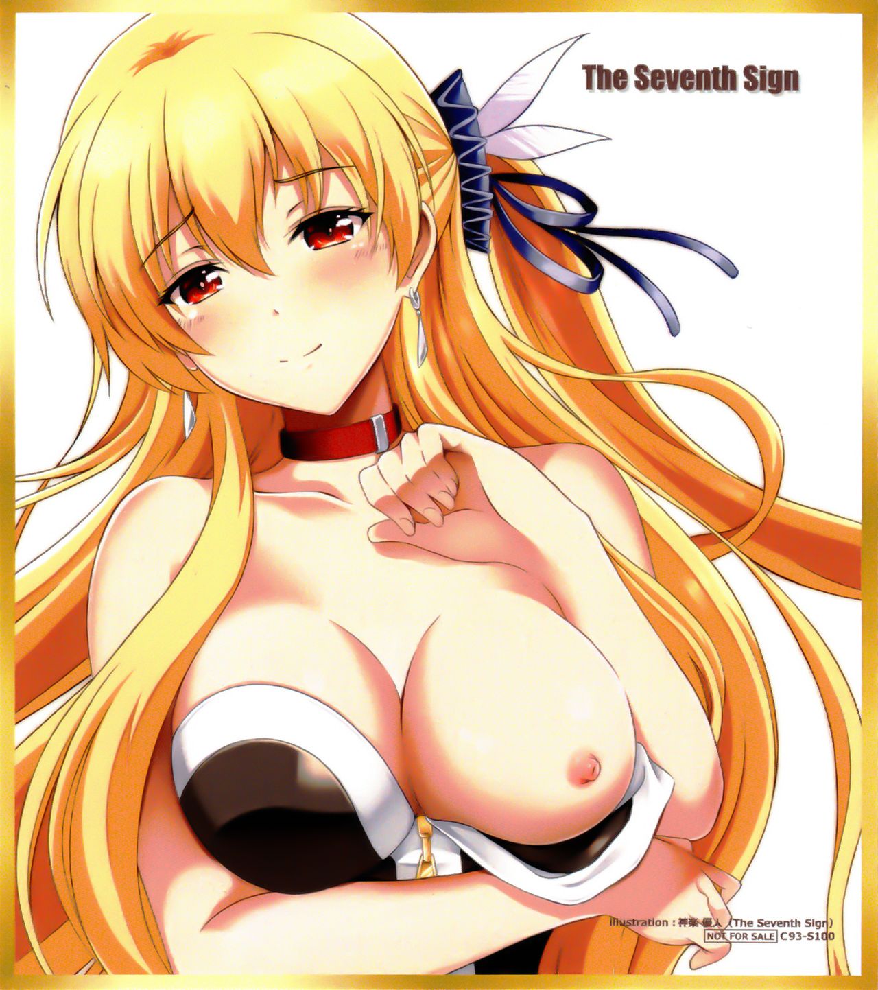 (C93) [The Seventh Sign (Kagura Yuuto)] Rean Kyoukan no Tokubetsu Kagai Jugyou (The Legend of Heroes: Trails of Cold Steel) [Chinese] [Ciel@M-No-Tamashii×無毒漢化組] page 1 full