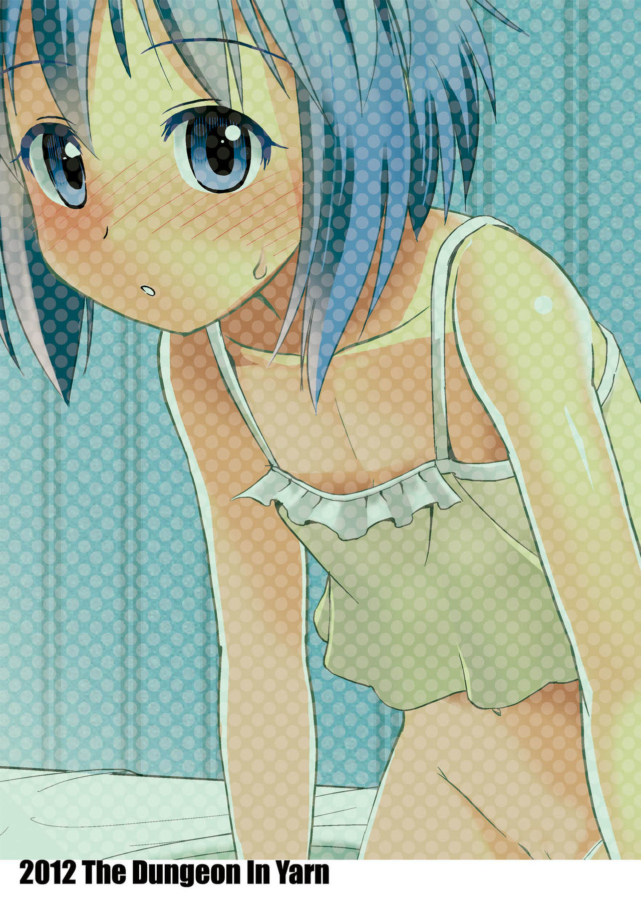(C84) [The Dungeon In Yarn (Yone Kinji)] Koukan☆Nikki Yurina to Asobou page 38 full