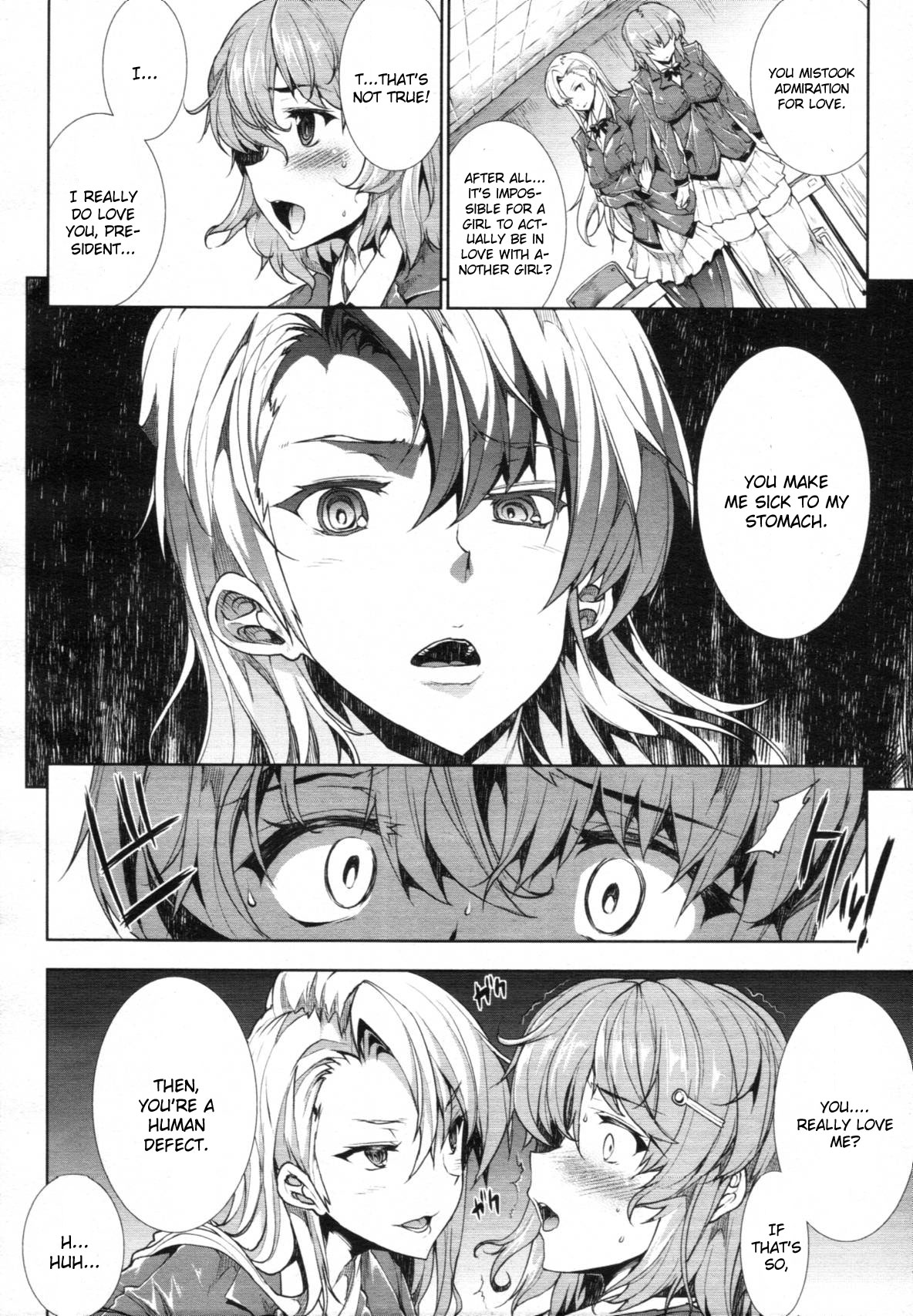 [Erect Sawaru] Love Letter [English] [CGrascal] page 10 full