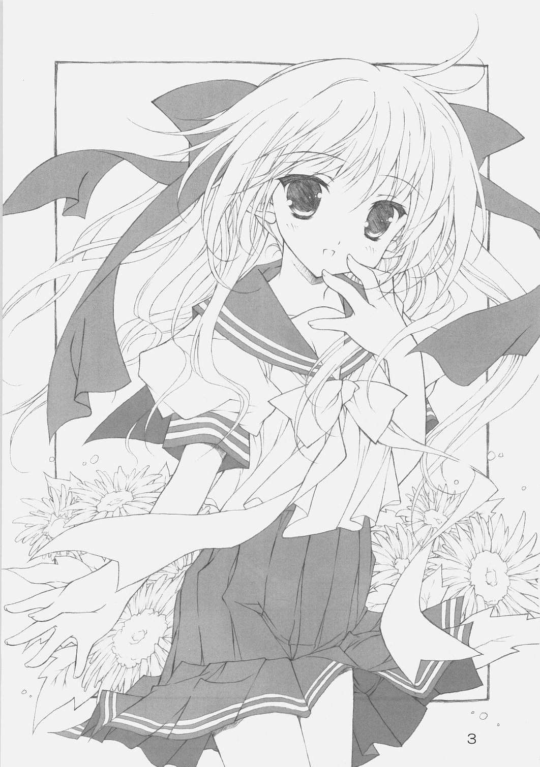 [KONOHA] おんなのこのひみちゅ（完全版） (lucky star) page 2 full