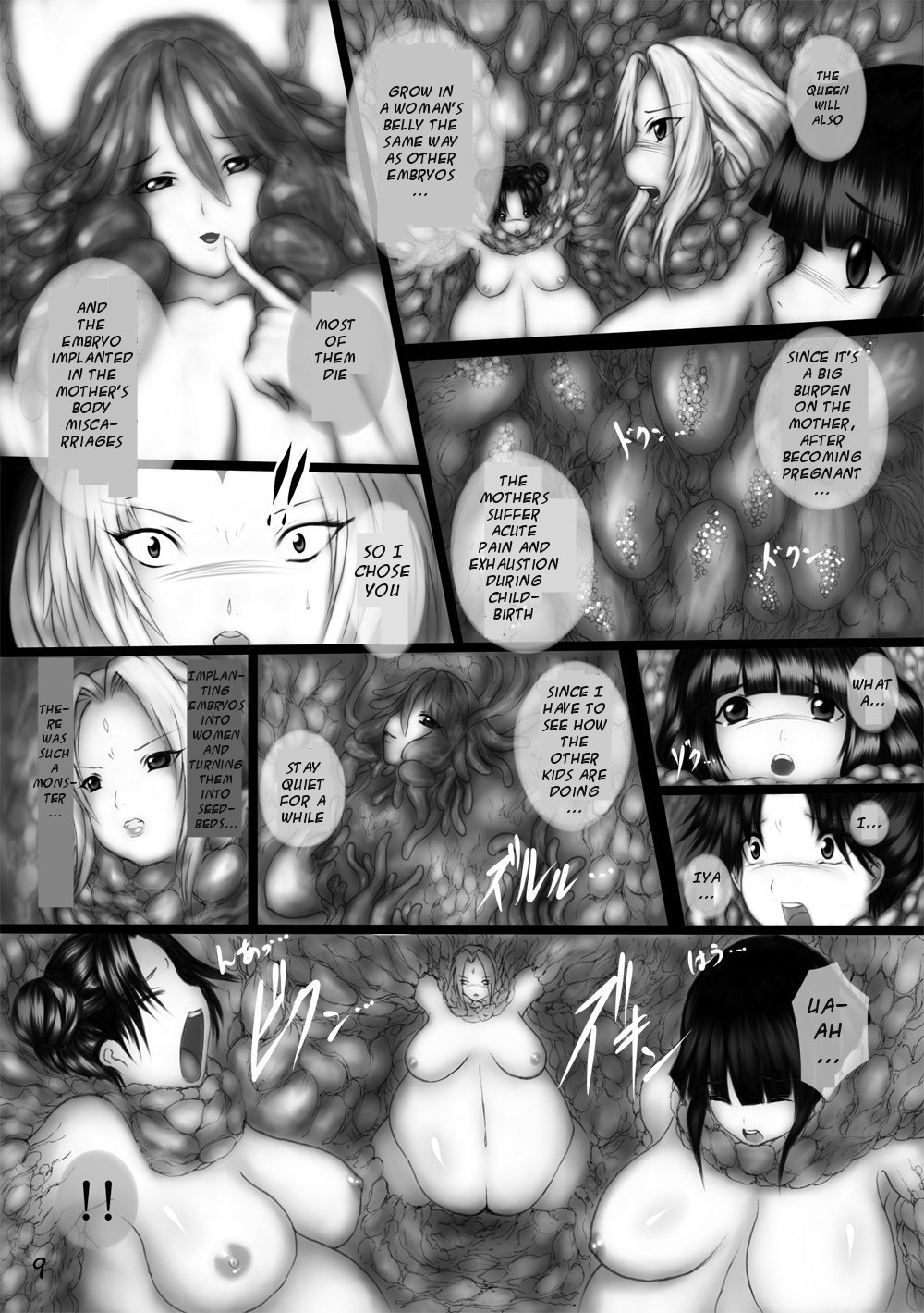 [Pint Size (TKS)] Jump Tales 8 Shokushu Jutai Tsunade (Naruto) [English] page 9 full