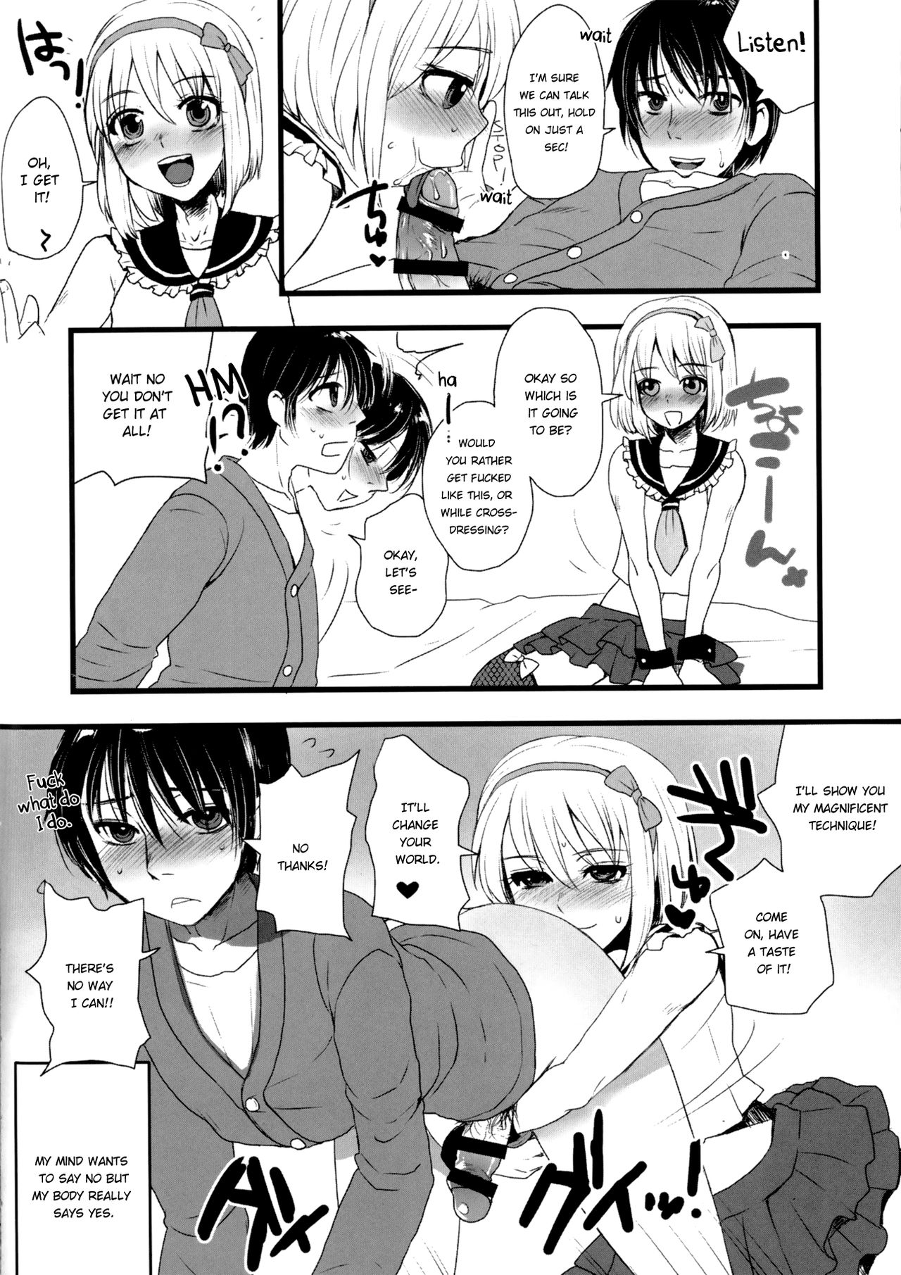(Futaket 11.5) [Sarurururu (Doru Riheko)] Otokomesu (Last Story) [English] page 8 full