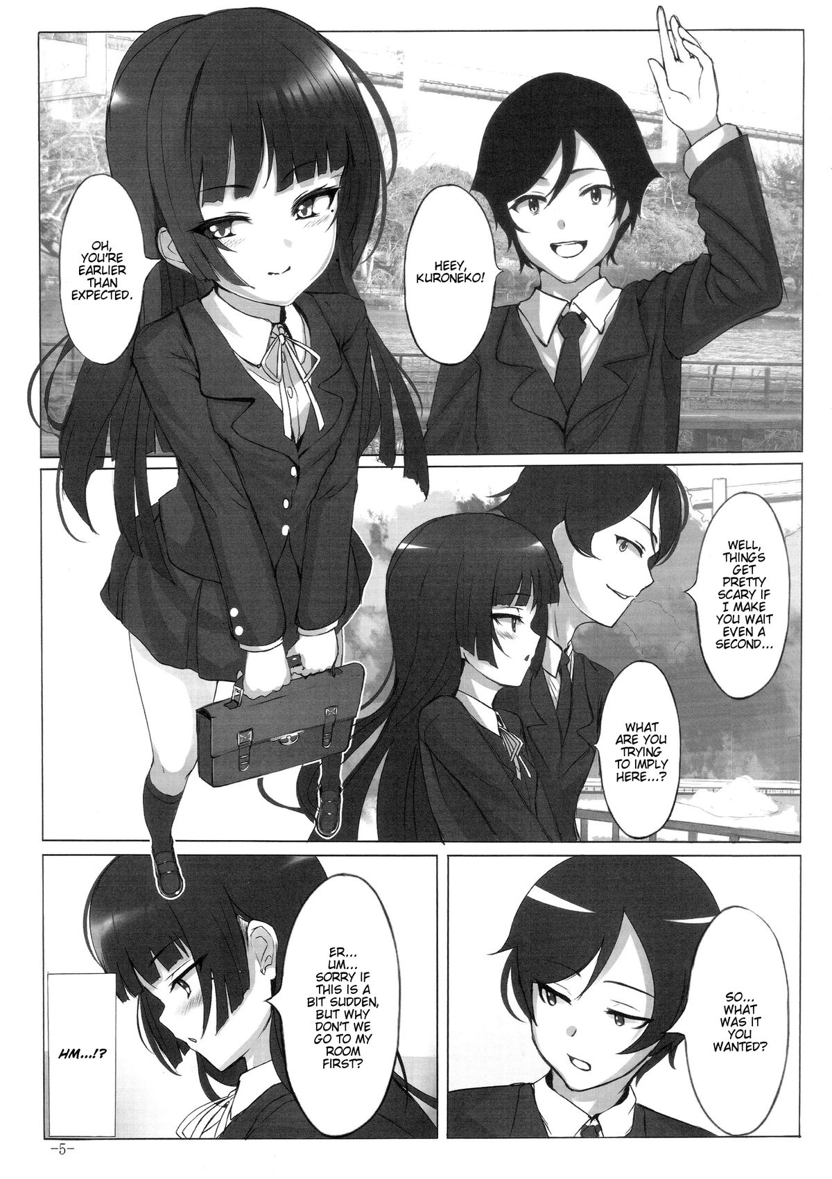 (COMIC1☆5) [LAMINARIA (Shiokonbu)] Maneki Neko | Beckoning Cat (Ore no Imouto ga Konna ni Kawaii Wake ga Nai) [English] [Hot Cocoa] page 4 full