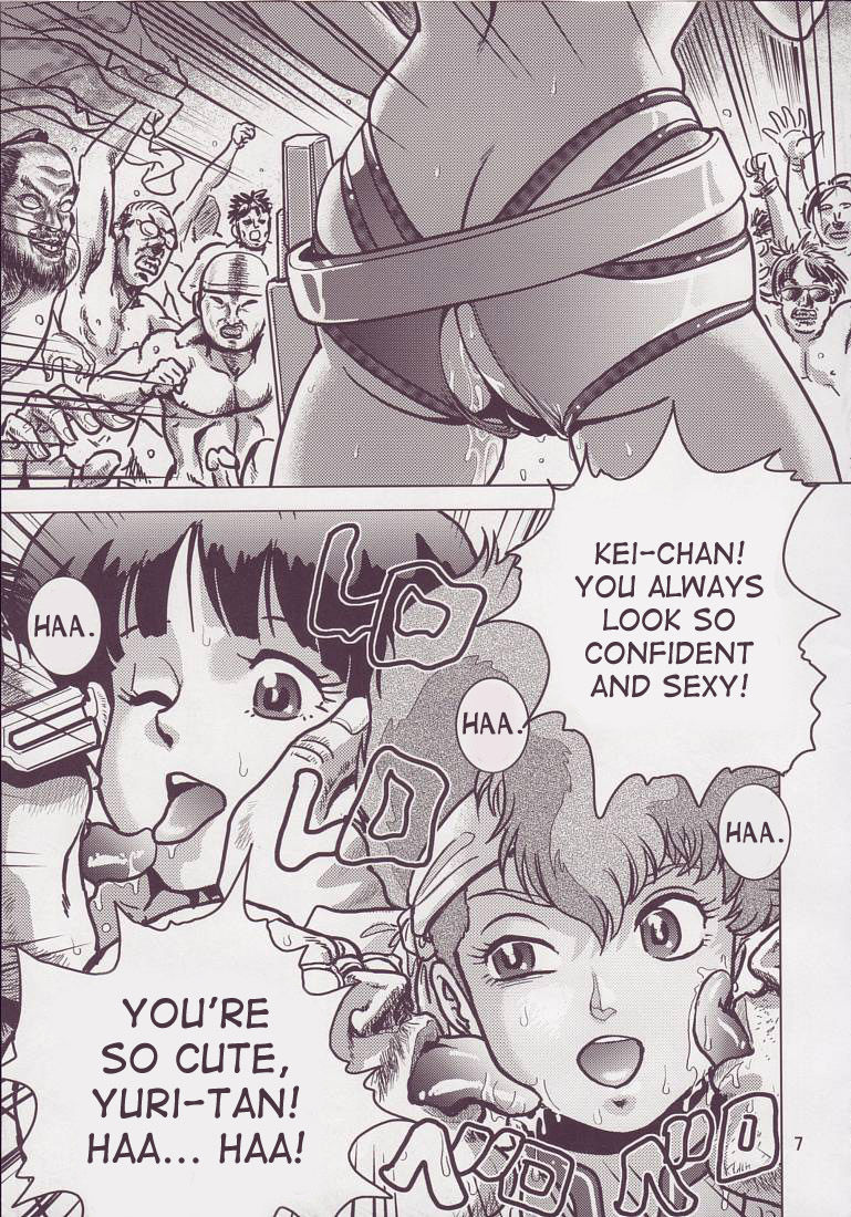 (C69) [Skirt Tsuki (keso)] Love Angel 3 (Dirty Pair) [English] [desudesu] page 7 full