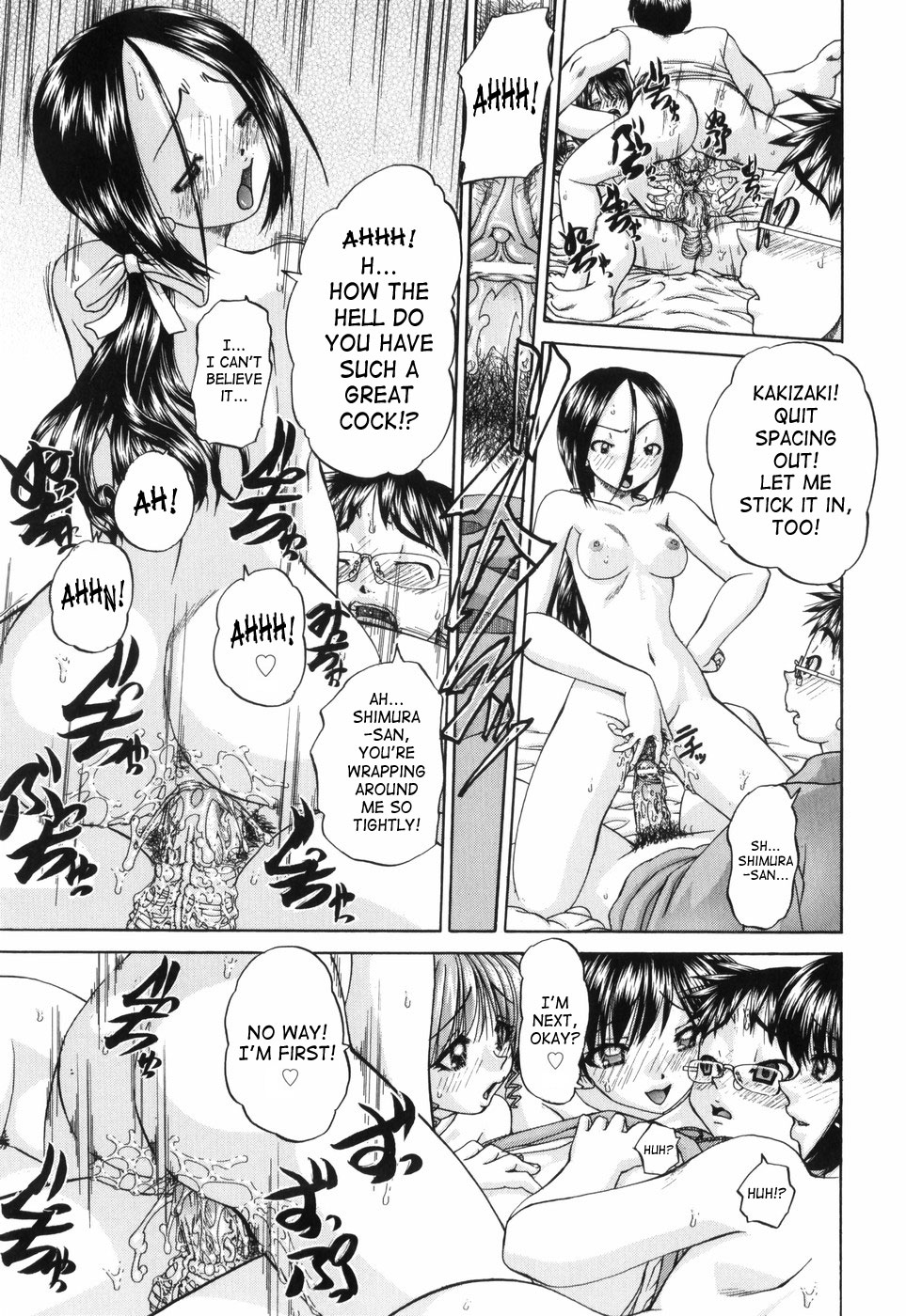 [Chunrouzan] Waisetsu Ehon | Obscene Picture Book [English] [SaHa] page 200 full