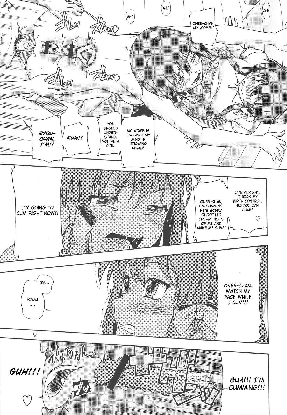 (COMIC1☆3) [Kensoh Ogawa (Fukudahda)] Fujibayashi Nado (Clannad) [English] [CGrascal] page 8 full