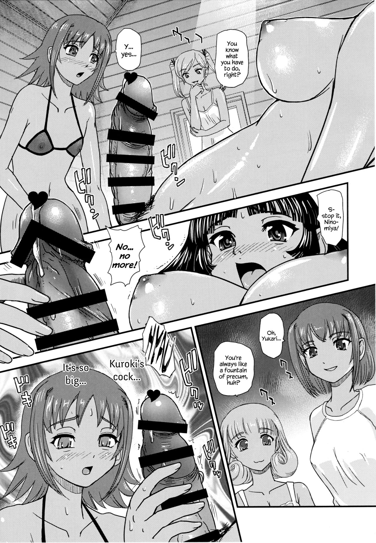 (Futaket 13) [Behind Moon (Dulce-Q)] Phallic Girls 5 [English] {Hennojin} page 6 full