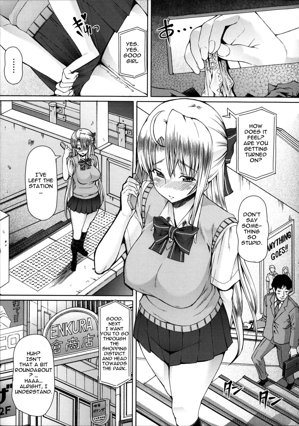 [RED-RUM] LOVE&PEACH Ch. 0-2 [English] {doujin-moe.us} page 14 full