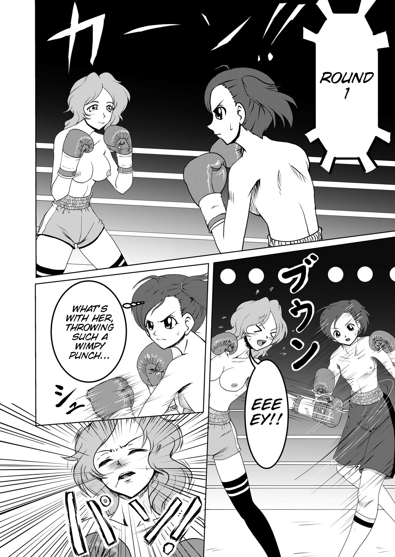 [Tenya Wanya (Santos)] Body na Boxing 2 [English] [SMDC] page 7 full