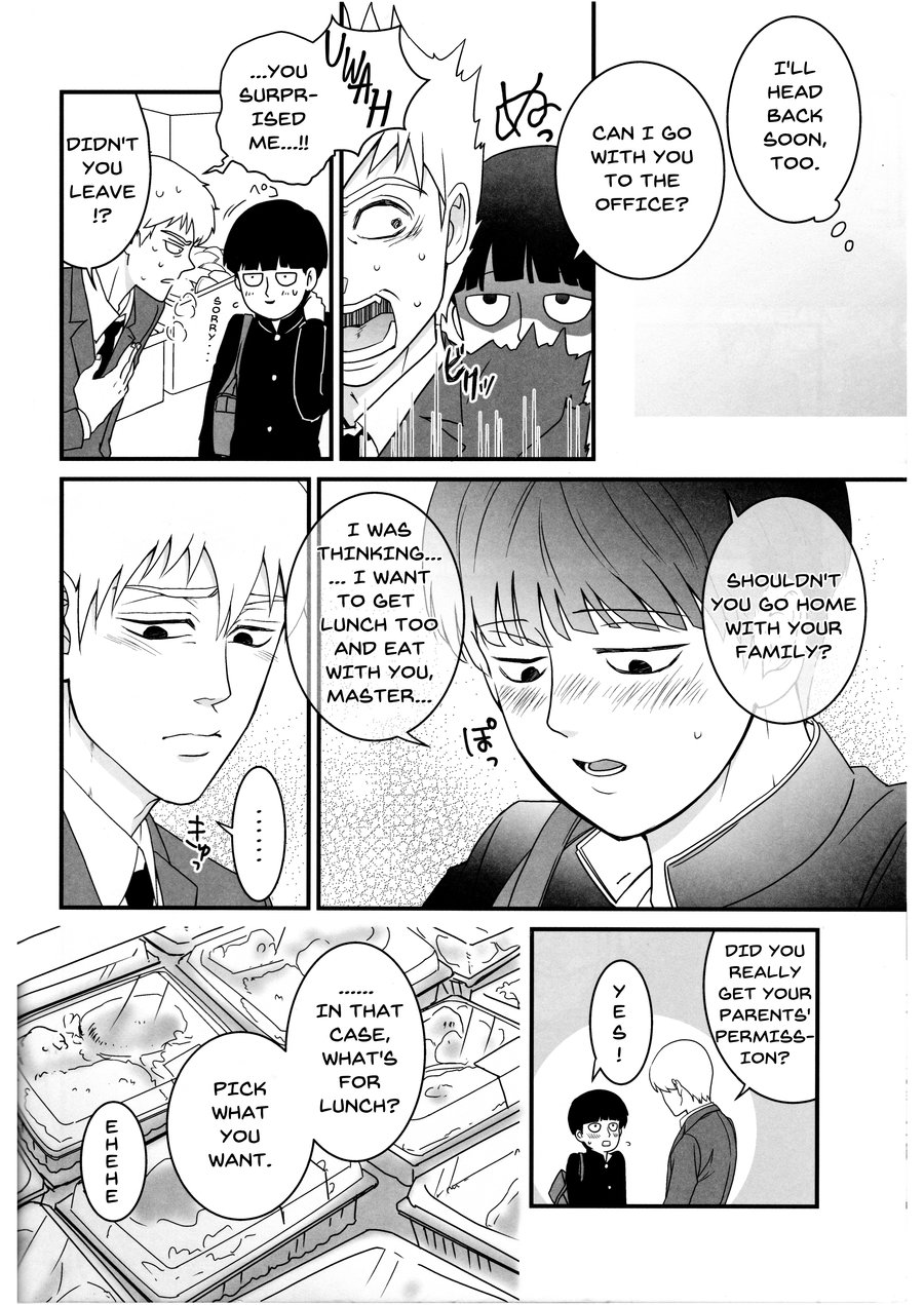 (C91) [Hatsufuri (Sakumei Reei)] Aoi Haru ni Sakura (Mob Psycho 100) [English] {mog_606} page 6 full