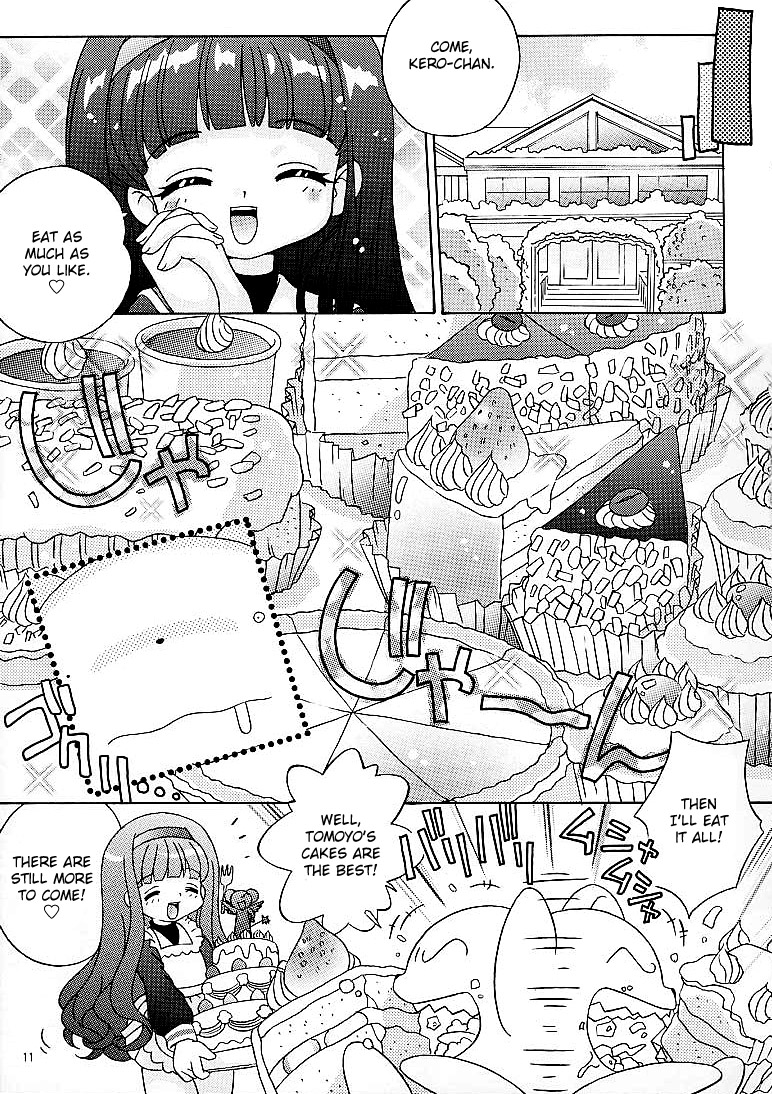 [Log House (Senkan Yamatoni)] Spring is Here (Card Captor Sakura) [English] page 8 full