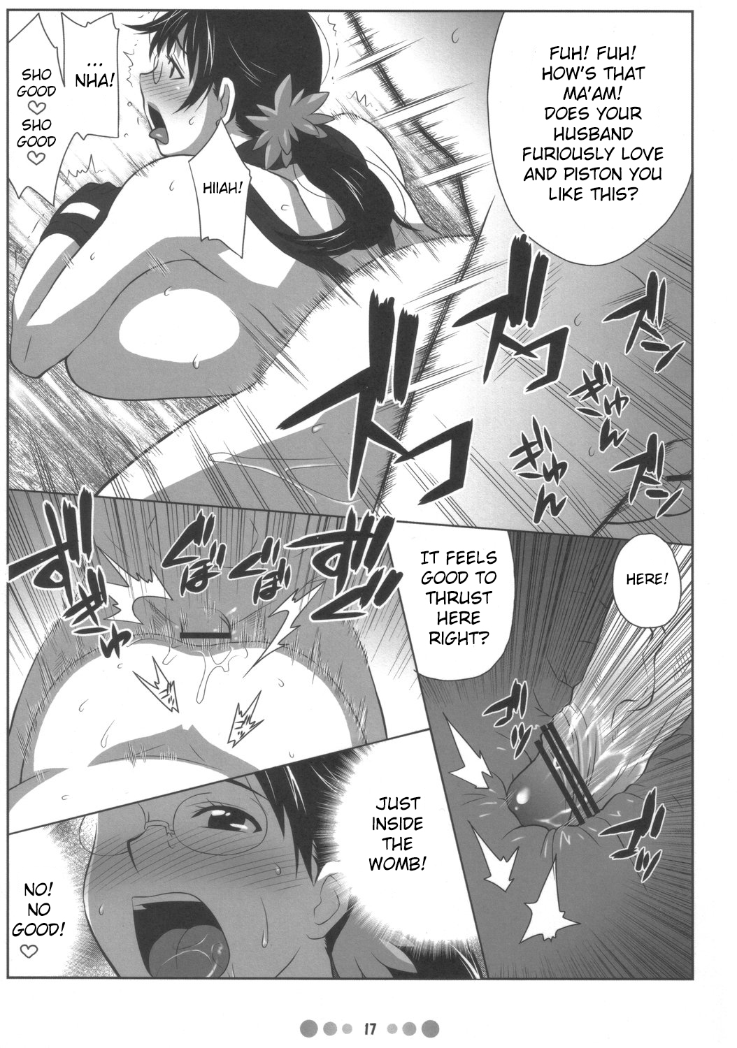 (COMIC1) [Tetrodotoxin (Nise Kurosaki)] Bukiya Zuma | Weapons Shop Wife (Queen's Blade) [English] page 16 full