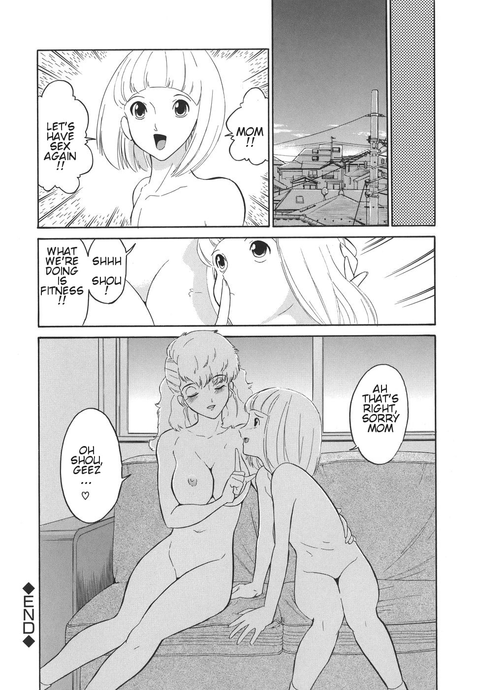 [Dozamura] Oyako de Let's Fitness | Mother and Son Let's Get Fit (Yasashii Seiai Gaku) [English] [Amoskandy] [Decensored] page 20 full