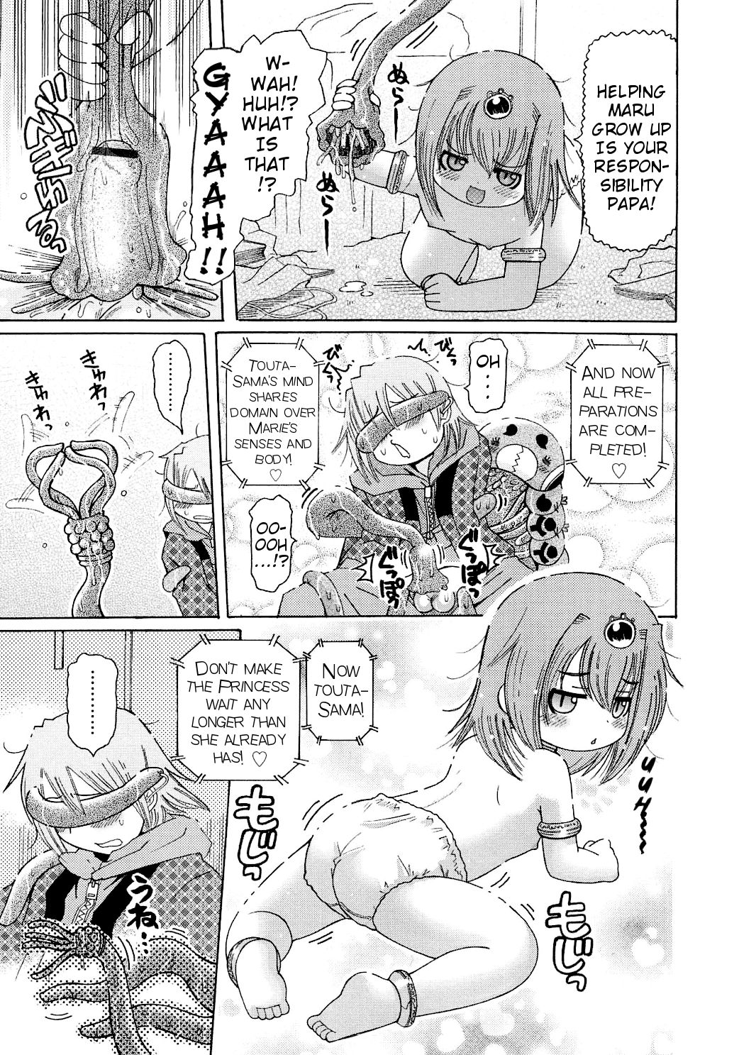 [Ouya Onoaki] Mushi Musume | Bug Daughter Ch. 1-4 [English] {Mistvern} page 43 full