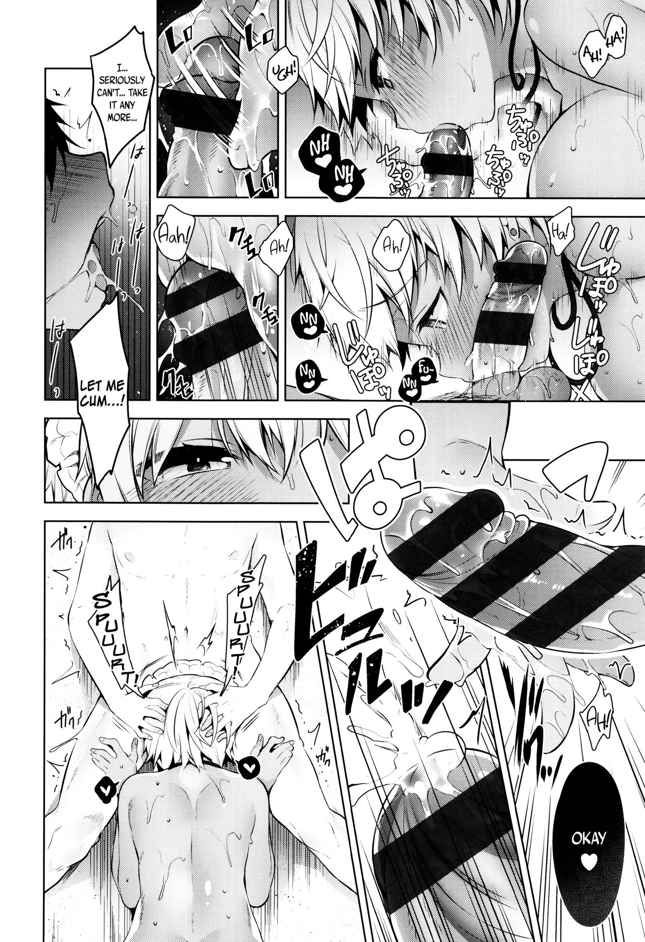 [Neet] Himitsudere - Secret Love Ch. 1-6 [English] page 51 full