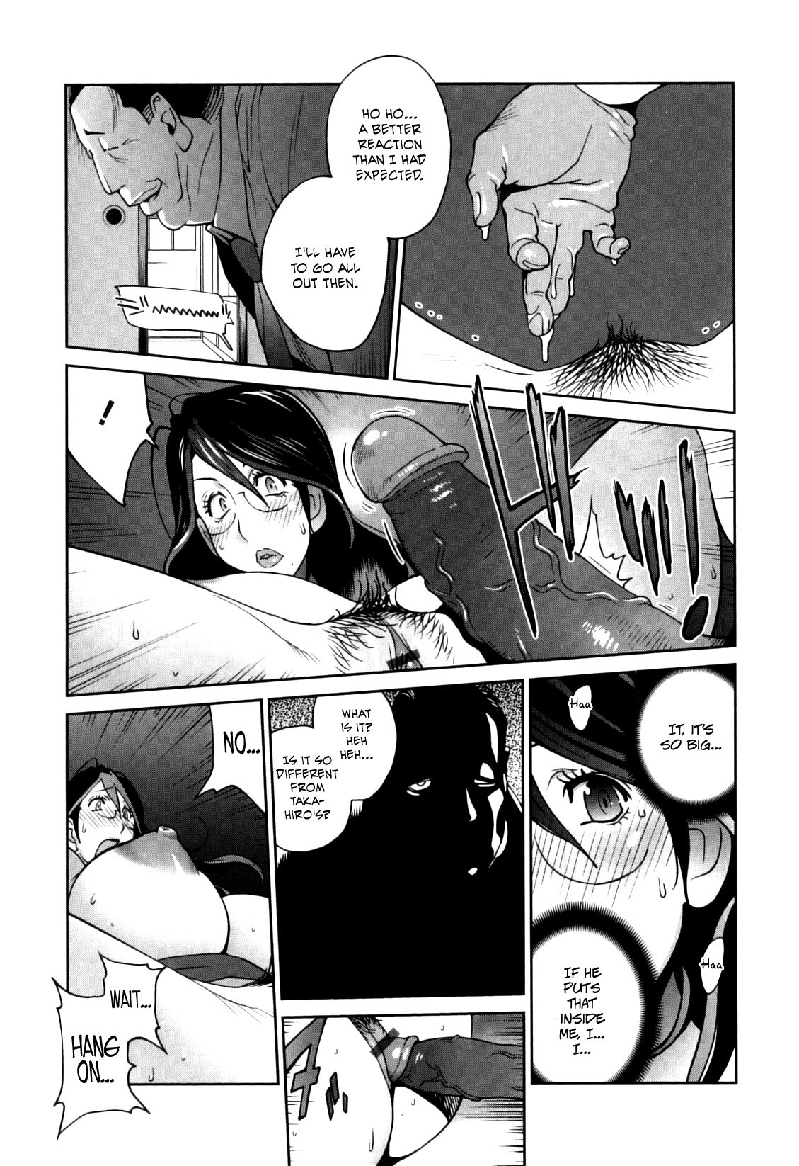 [Kotoyoshi Yumisuke] Doukoku no Taiyou Koukotsu no Tsuki | Sun of Lament, Moon of Ecstasy [English] [Rinruririn + Funeral of Smiles, SMDC-Translations] page 23 full