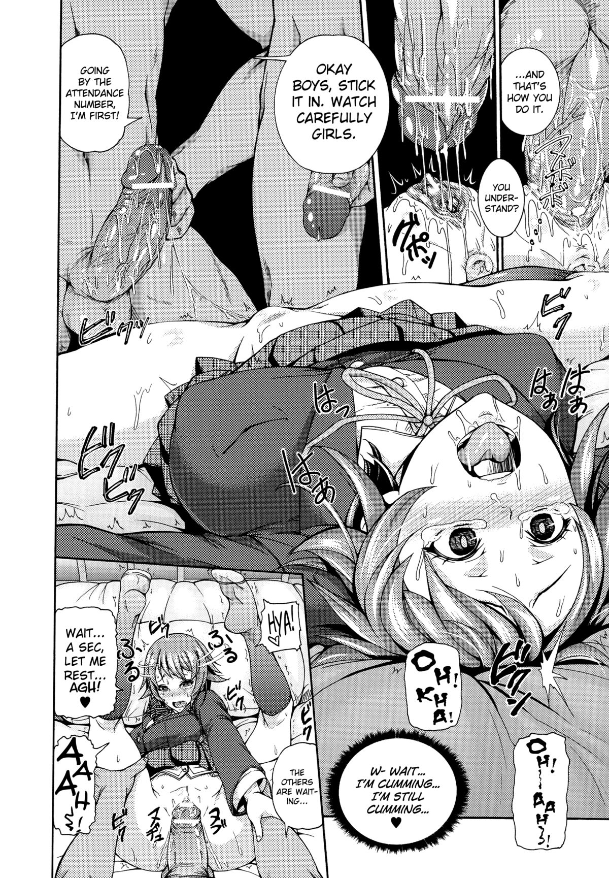 [Karasu] Seito Shidoubu na Kyouzai | Sexual Counseling Department Teaching Material (Bessatsu Comic Unreal Joushiki ga Eroi Ijou na Sekai) [English] [biribiri] page 8 full