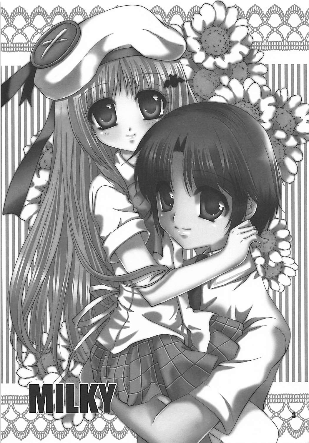 (C76) [EBYSUYA (Uduki Takeru)] MILKY (Little Busters!) page 2 full