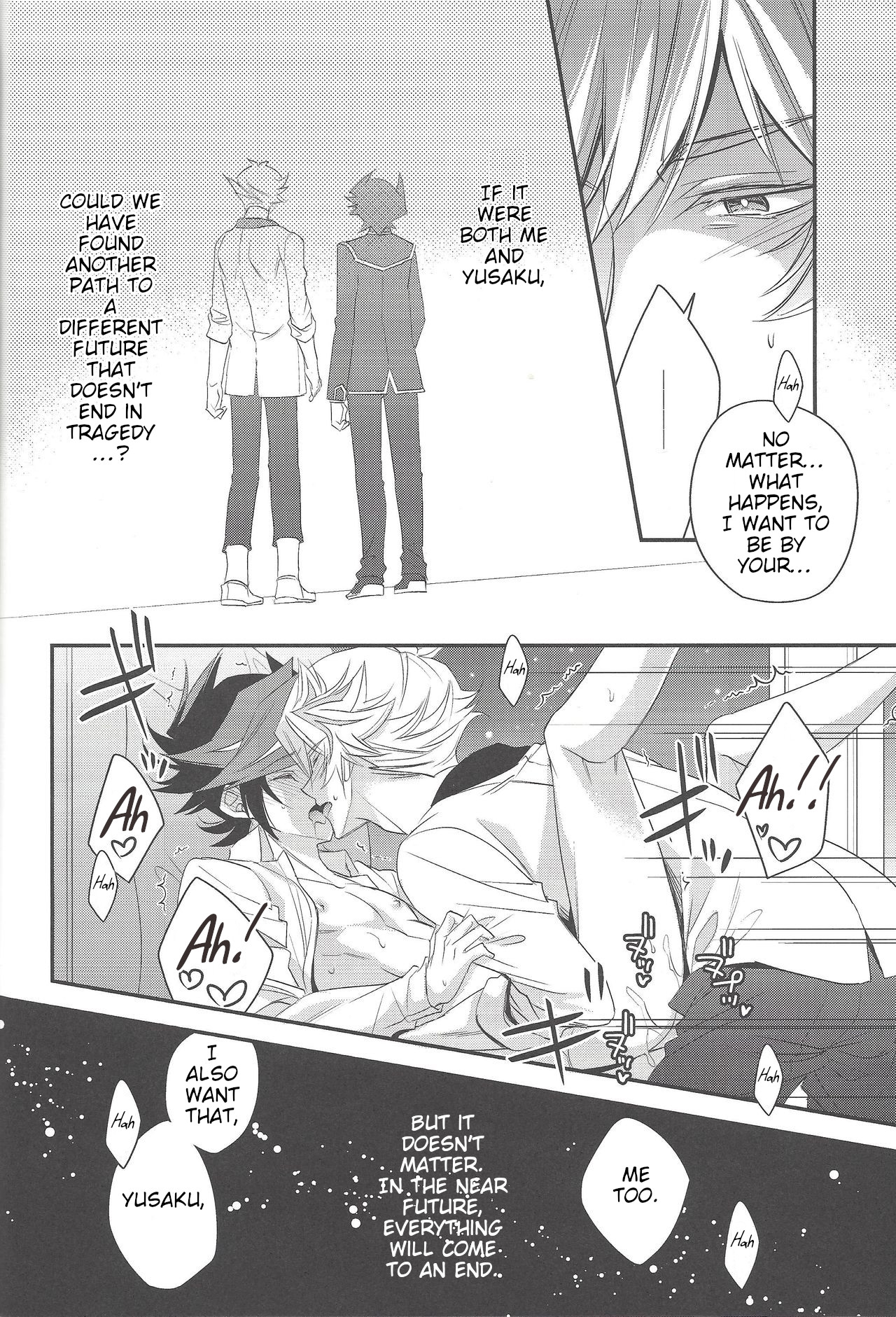 (Ore no Turn 6) [Azuma Doujou (Azuma Hirota)] Hanoi no Shounen (Yu-Gi-Oh! VRAINS) [English] page 25 full