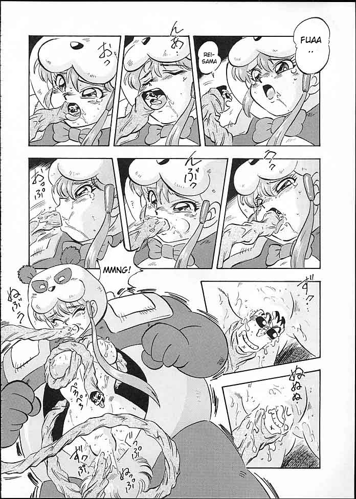 [ALPS] Look Back 4 (Genji Tsuushin Agedama) [English] page 29 full