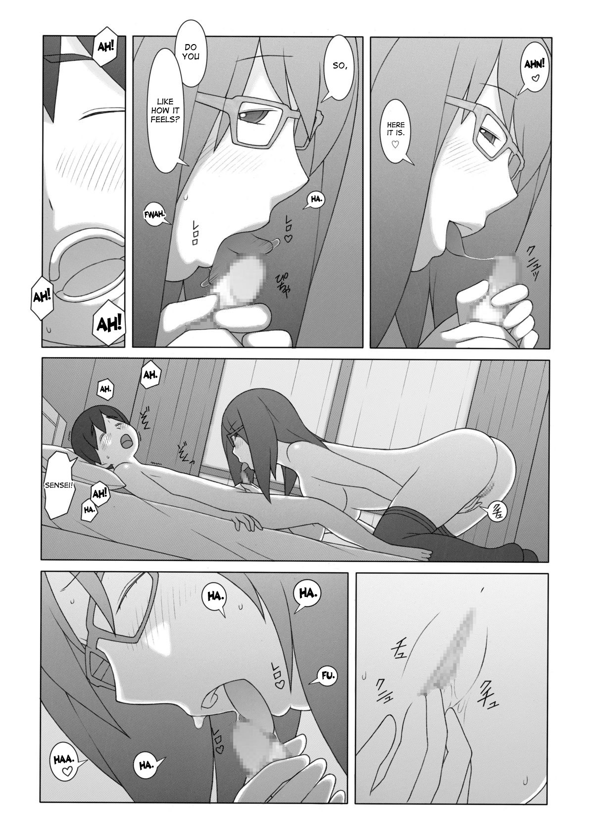 [Ponpharse] Ponpharse - Tokubetsu Hen 2 | Ponfaz's Special, Volume 2 [English] [desudesu] page 16 full