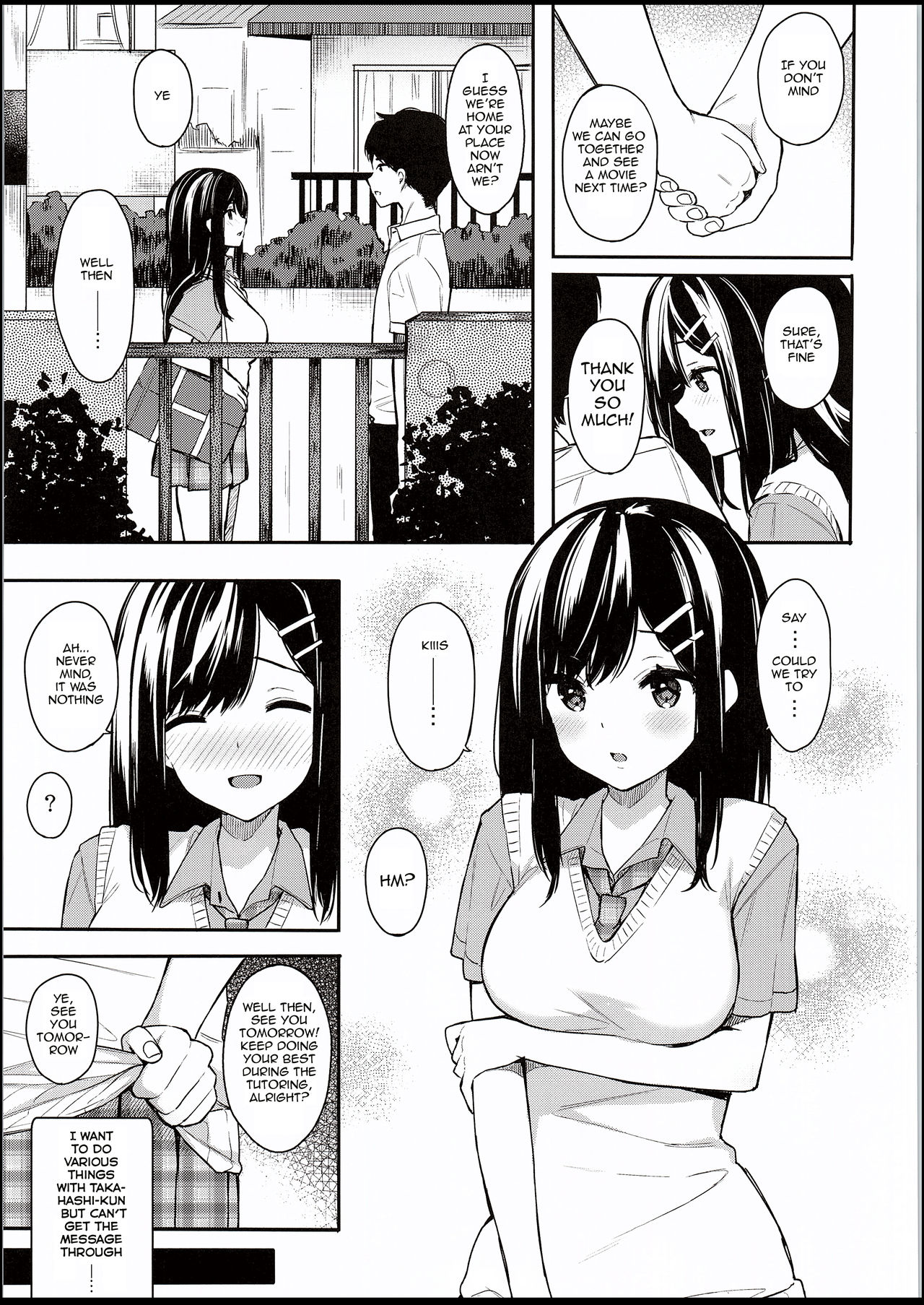 (C94) [Hobukuro! (Bekotarou)] Itomusubi [English] [Springborn] page 6 full