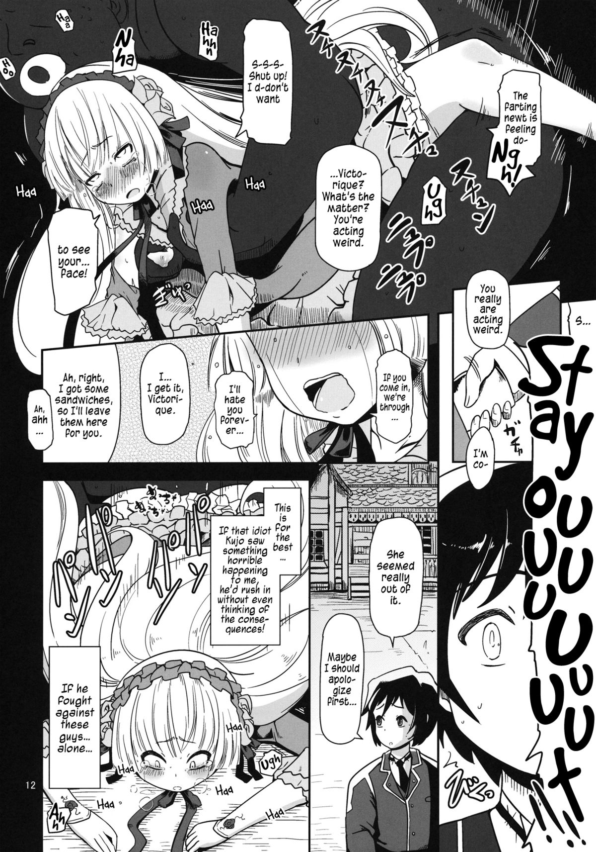 (Puniket 23) [HellDevice (nalvas)] Kuro Gosick-chan | Black Gosick Girl (GOSICK) [English] page 13 full