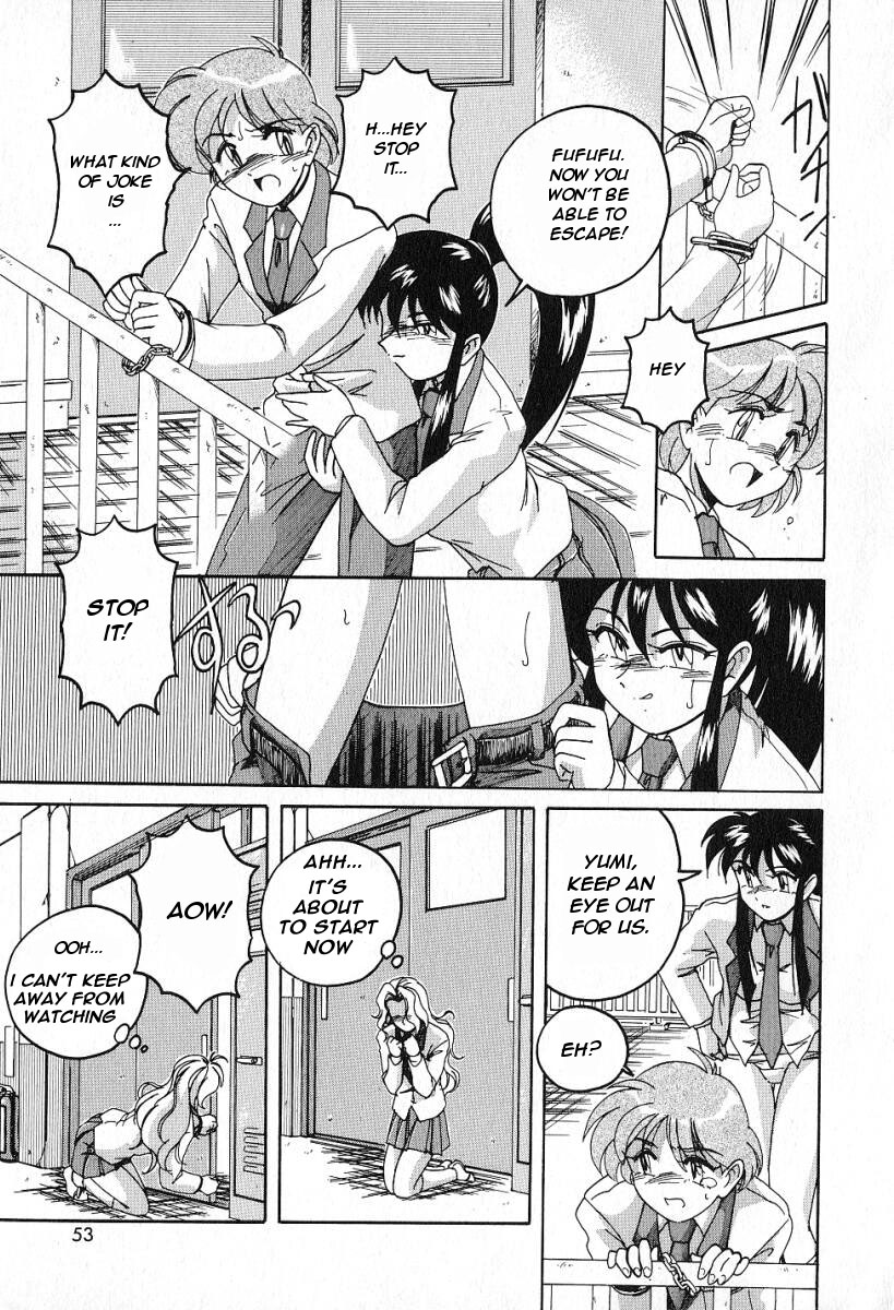 [HFF] [Wanyanaguda] Mad Love (ENG) page 5 full