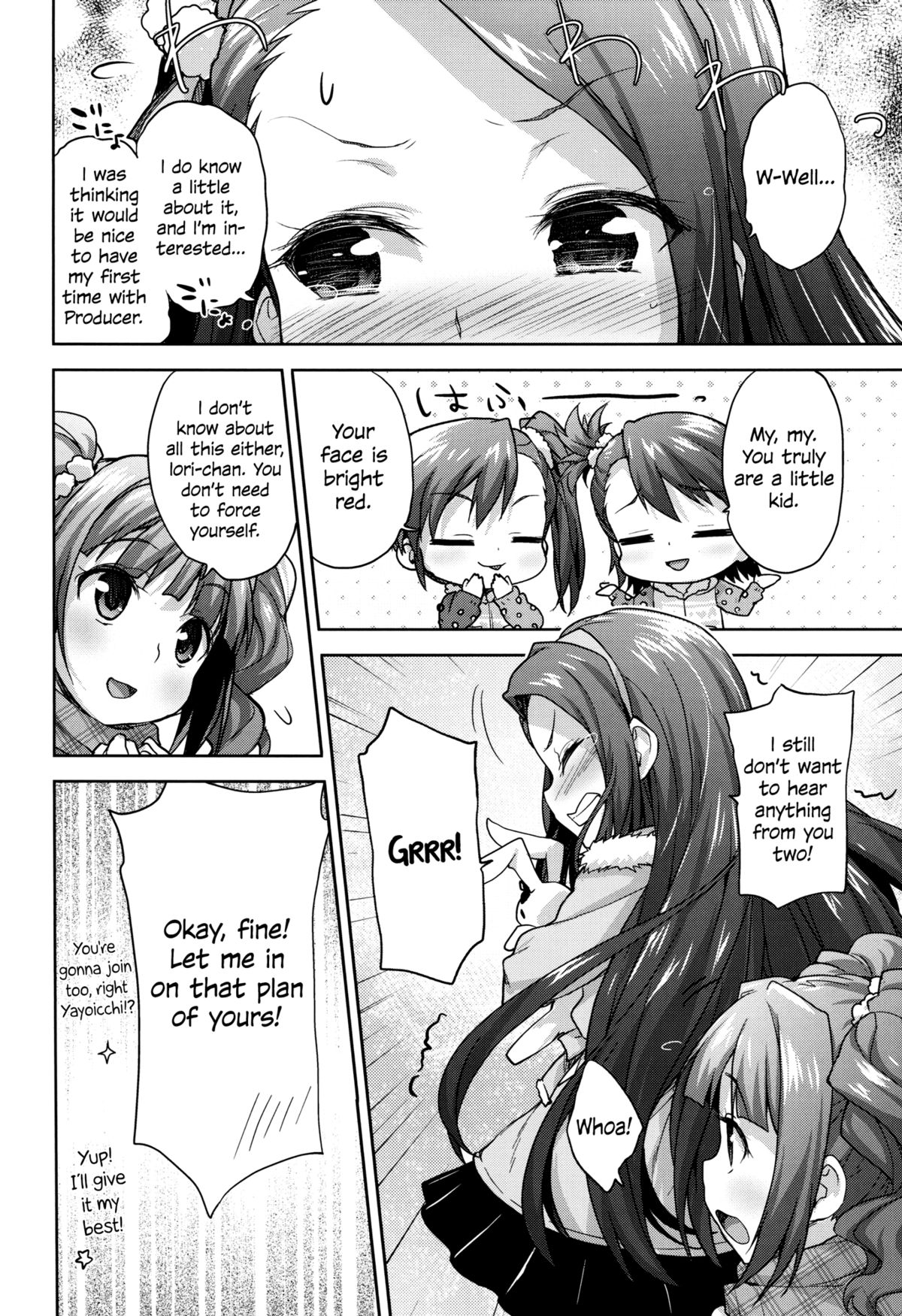 (C87) [Aozora Shoujo (Shirane Taito)] LOLI QUARTETT! (THE IDOLM@STER) [English] [Flatopia] page 5 full