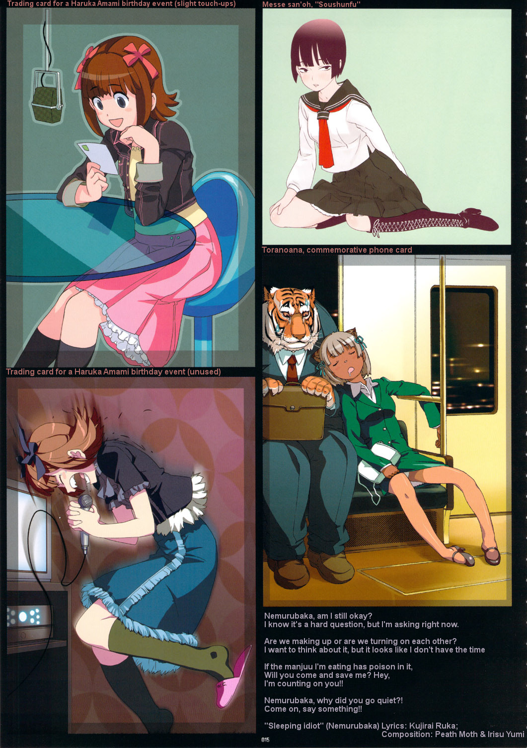 (C78) [GADGET (A-10)] GIRLIE Vol.3 [2010-07] (Various) [English] [Samachan] page 14 full