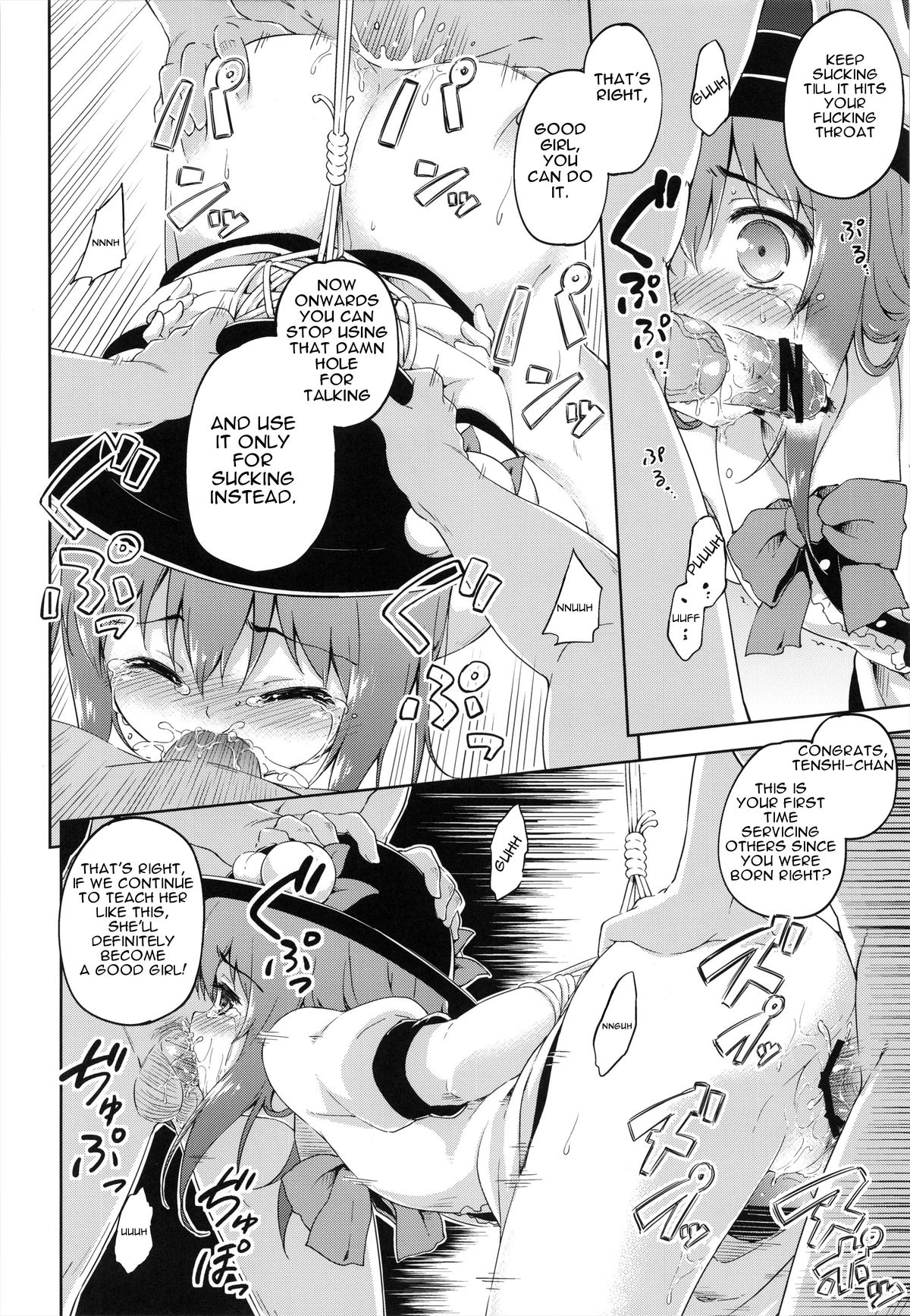 (Reitaisai 10) [Takoyaki-batake (Takoyaki)] Gouganhuson no Mukui | A Retribution For Arrogance (Touhou Project) [English] page 16 full